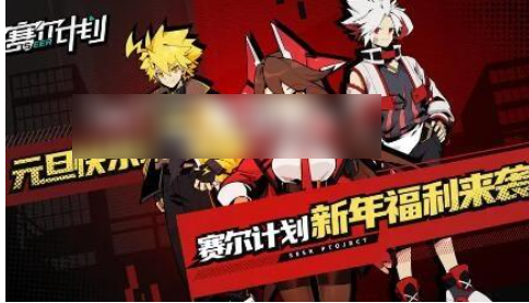 赛尔计划如何打魔狮迪露  赛尔计划打魔狮迪露技巧攻略