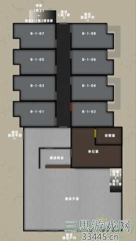 暗区突围北山酒店A207有什么-A207物资汇总一览