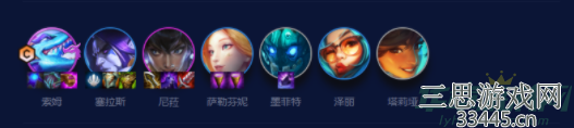 云顶之弈s7.5九碧波龙怎么运营-九碧波龙阵容出装站位详解
