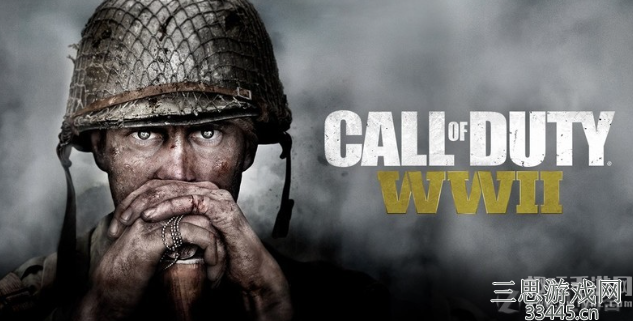 使命召唤14配置要求是什么-cod14官方推荐配置需求