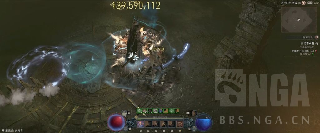 暗黑4S1法师纯招火蛇BD攻略
