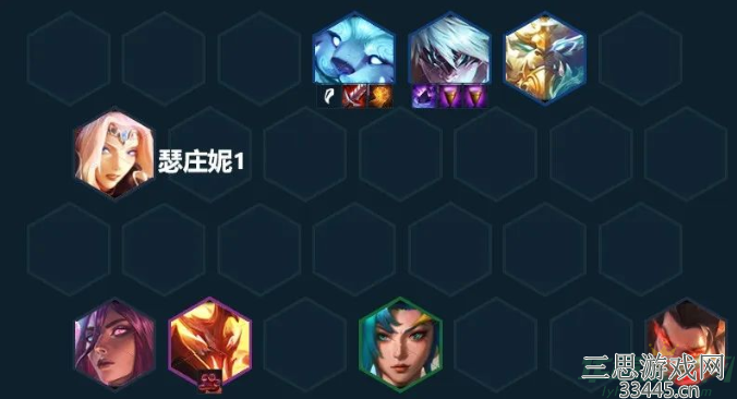 云顶之弈S7.5神龙努努阵容玩法分享（主播推荐）