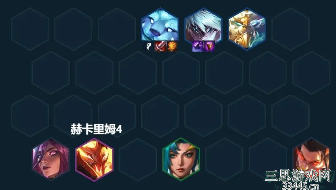 云顶之弈S7.5神龙努努阵容玩法分享（主播推荐）