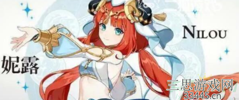 原神妮露强度如何-妮露技能强度与机制介绍