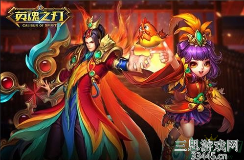 英魂之刃打野怎么玩-分享几点打野思路及技巧