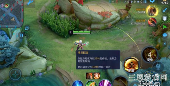 王者荣耀裴擒虎怎么玩好上分(裴擒虎连招技巧顺序)