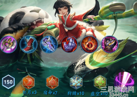 王者荣耀阿古朵怎么收服野怪-阿古朵技能解析与打野思路