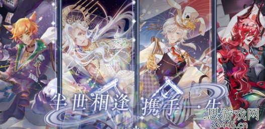 师徒恋的古风游戏盘点-介绍5个师徒恋的古风游戏