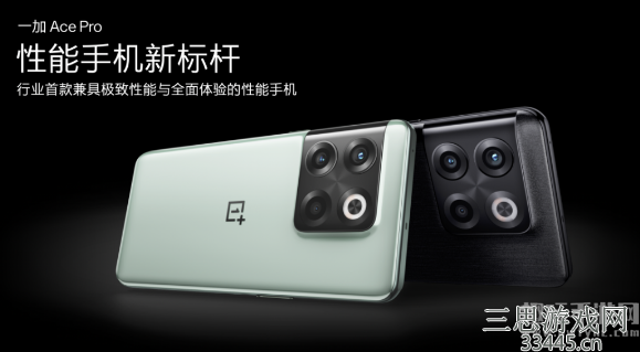 一加手机玩原神怎么样 一加AcePro原神限定版发布会即将举行