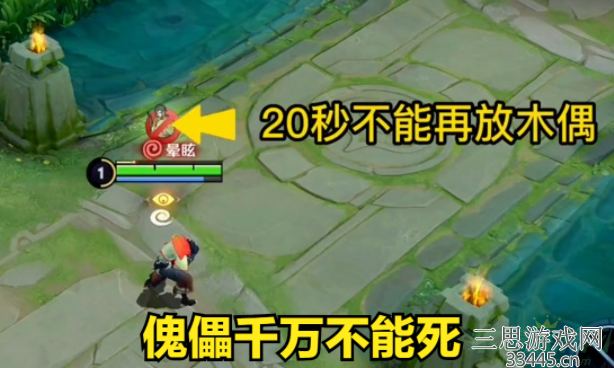 王者荣耀元歌的技能连招是什么(元歌连招公式大全2022)