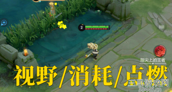 王者荣耀沈梦溪怎么打出高伤害-沈梦溪最强出装和铭文搭配