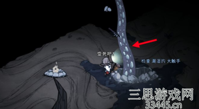 饥荒远古大门怎么打开-远古大门打开方法步骤详解