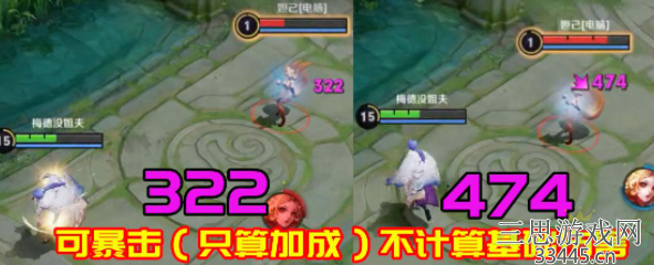 王者荣耀弈星中盘什么意思-弈星中盘技能连招顺序
