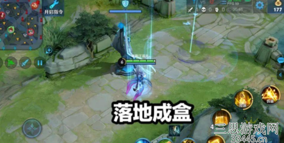 王者荣耀女娲怎么玩好一点-教你15招女娲技能命中技巧
