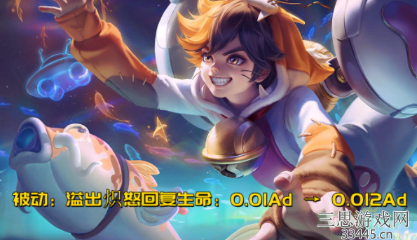 王者荣耀蒙犽大招怎么用-蒙犽技能连招顺序与打团技巧
