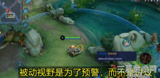 王者荣耀李元芳怎么玩-李元芳最新出装顺序和铭文搭配