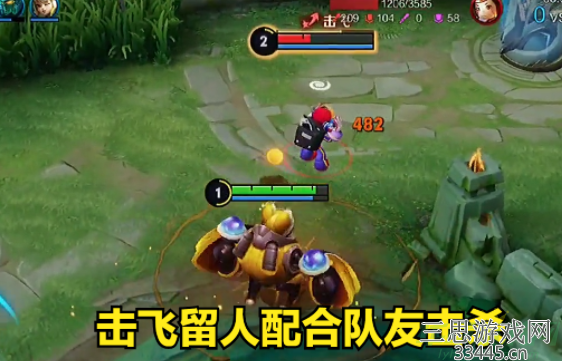 王者荣耀刘禅怎么玩厉害-刘禅最肉出装顺序及铭文