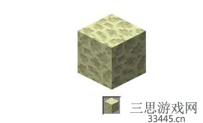 我的世界末地石怎么获得-末地石作业及获取方法