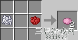 我的世界粉红色染料怎么做-粉红色染料简易制作教程