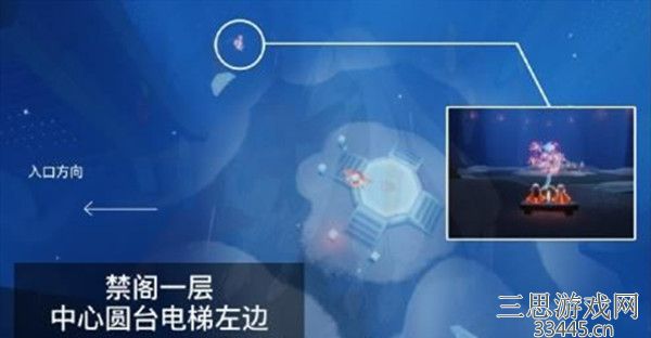 光遇霞谷赏花在哪儿-霞谷赏花位置详细介绍