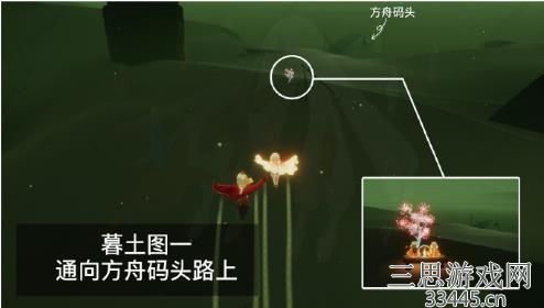 光遇霞谷赏花在哪儿-霞谷赏花位置详细介绍