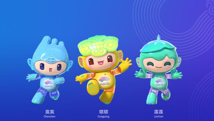 亚运会开幕式门票怎么购买