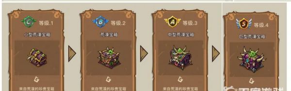 幻兽爱合成食人花怎么获得  幻兽爱合成食人花获得攻略