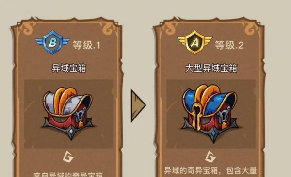 幻兽爱合成食人花怎么获得  幻兽爱合成食人花获得攻略