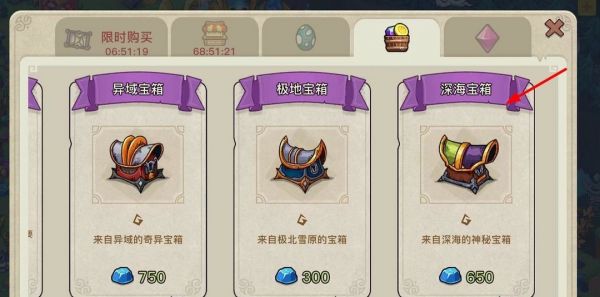 幻兽爱合成池塘怎么获得  幻兽爱合成池塘获得攻略