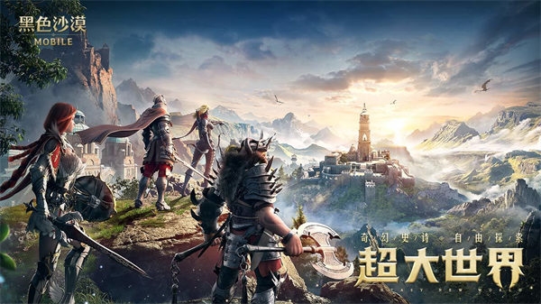 黑色沙漠魔女技能是什么 黑色沙漠魔女技能一览