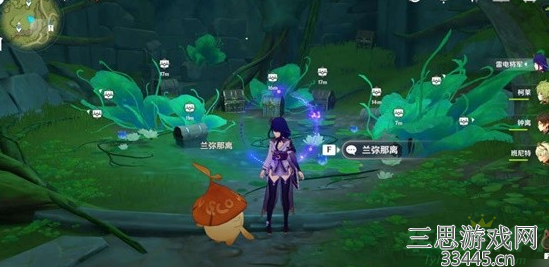 原神须弥珍贵宝箱有几个-17个须弥珍贵宝箱位置介绍