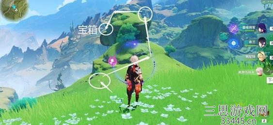 原神须弥珍贵宝箱有几个-17个须弥珍贵宝箱位置介绍