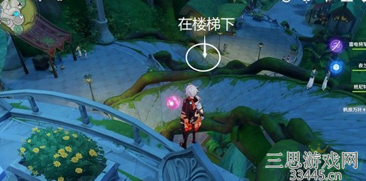 原神须弥珍贵宝箱有几个-17个须弥珍贵宝箱位置介绍