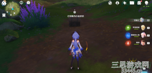 原神香醉坡宝箱在什么地方-香醉坡阴间宝箱收集攻略