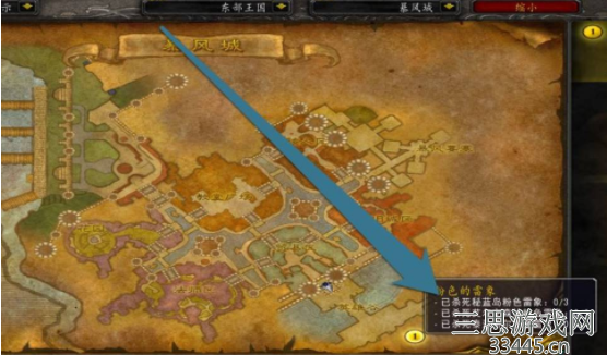 魔兽世界粉色雷象怎么抓-wow粉色雷象猎人宝宝刷取攻略