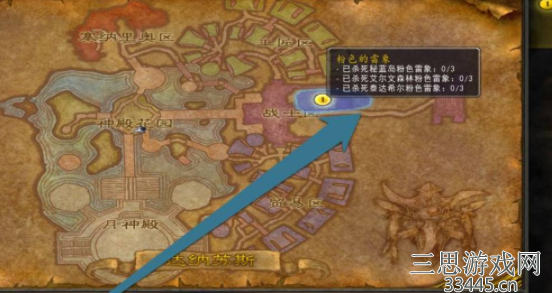 魔兽世界粉色雷象怎么抓-wow粉色雷象猎人宝宝刷取攻略