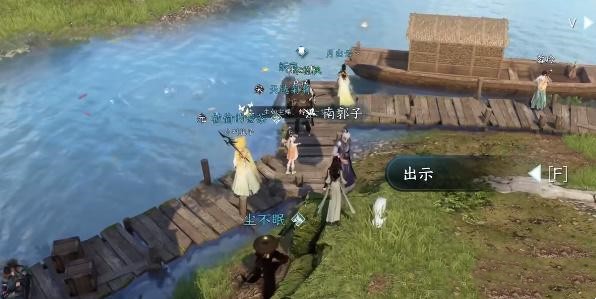 逆水寒手游空谷桃花任务攻略 具体一览