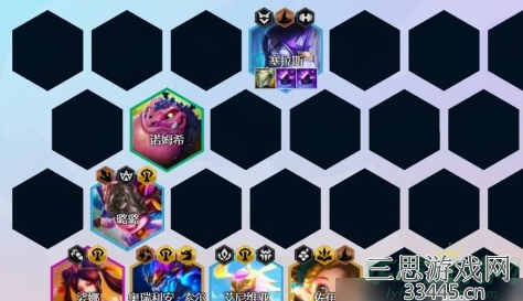 金铲铲之战魔导法师怎么玩-魔导法师最强阵容搭配