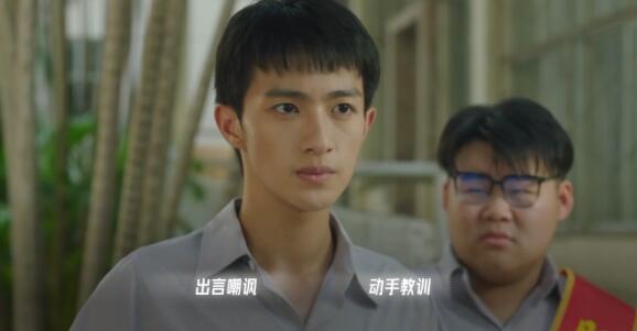 飞越13号房第二章攻略
