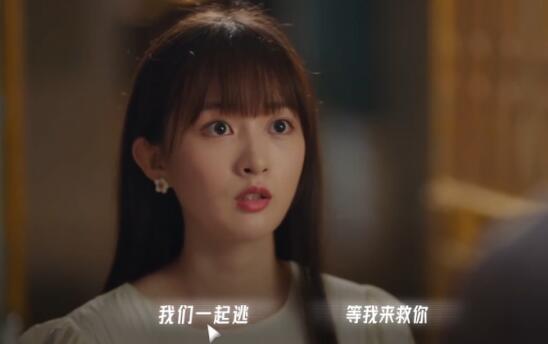 飞越13号房第二章攻略