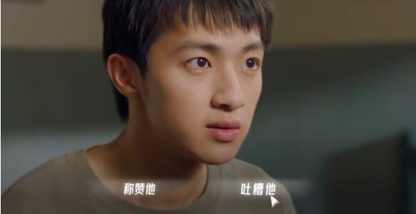 飞越13号房第一章攻略