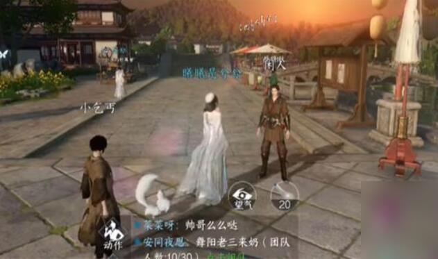 乞儿觅珍奇遇攻略