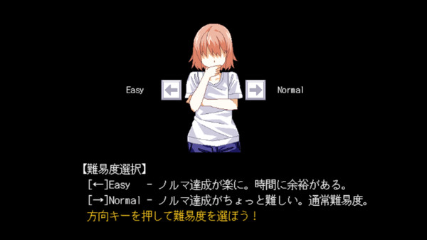 夏日狂想曲类似的游戏