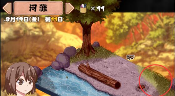 夏日狂想曲功德箱作用介绍