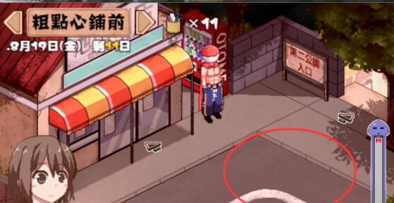 夏日狂想曲功德箱作用介绍