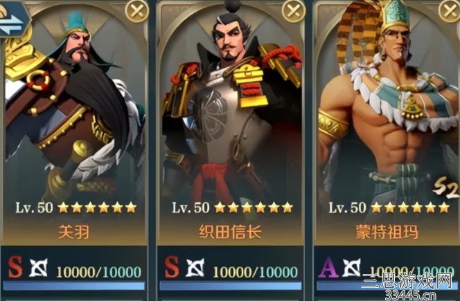 文明与征服英雄怎么搭配-英雄搭配最厉害的方法