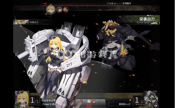 灰烬战线怎么改密码  灰烬战线改密码方法