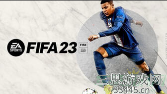 FIFA23买哪个版本比较好-标准版和终极版区别剖析