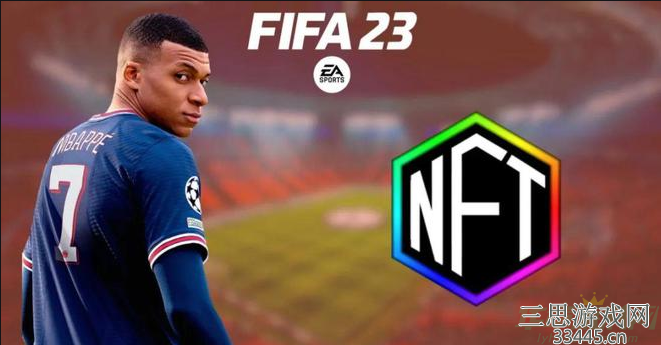 FIFA23什么配置能玩-FIFA23官方最低配置要求介绍