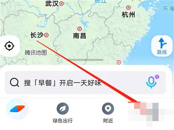 腾讯地图怎么查看预约助手订单